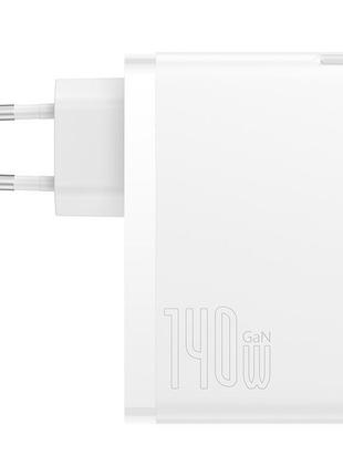 Адаптер сетевой baseus type-c to type-c cable gan5 pro fast charger |1usb/2type-c, pd/qc, 140w/5a|