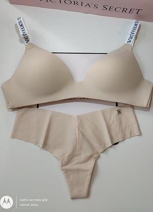 Беспроводной бюстгальтер + бесшовные трусики стринги виктория сикрет victoria’s secret
