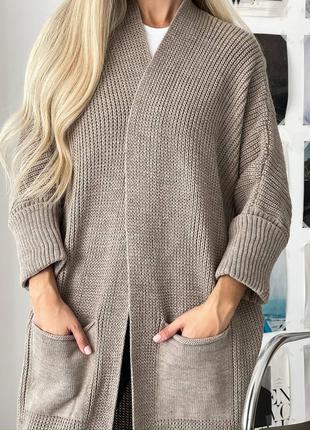 Длинный кардиган вязаный