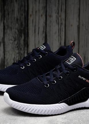 Кроссовки женские baas ploa темно-синие