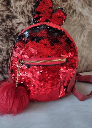 Детский рюкзак