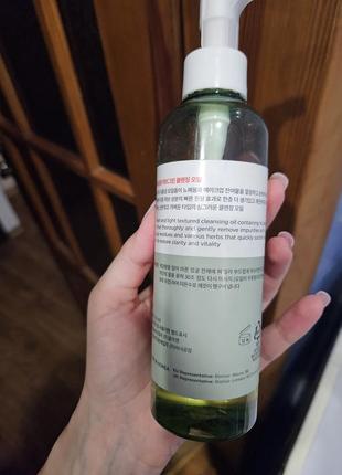 Гидрофильное масло manyo2 фото