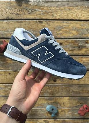 Брендовые мужские кроссовки new balance 574 * shd