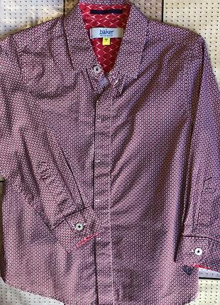 Рубашка класна