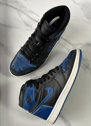 Кроссовки Adidas Originals Astir