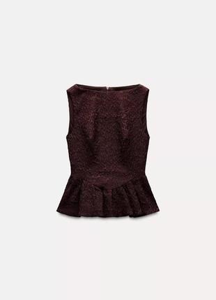 Жилет коричневий з воланами zara new