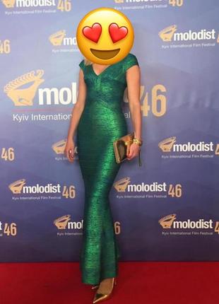 Сукня