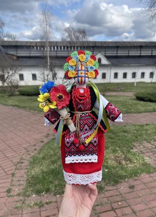 Берегиня роду