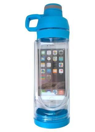 Спортивная бутылка с отсеком для мобильного телефона cup bottle 5s blue