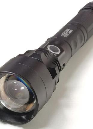 Фонарь аккумуляторный bl-qp510-p50 6983