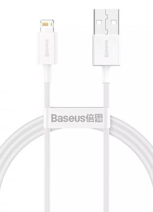 Кабель baseus calys-a03 superior series fast charging lightning 2.4a 1m white
