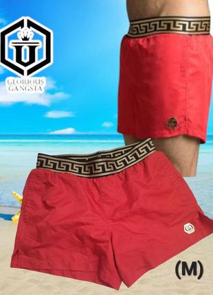 Apollo swim short glorious gangsta (m)