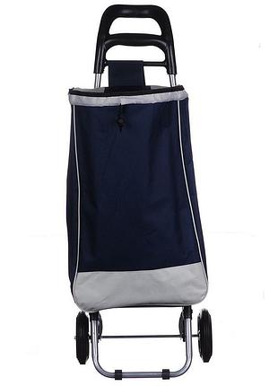 Тачка сумка з коліщатами кравчучка метал 94см mh-2079 blue.d темно синя