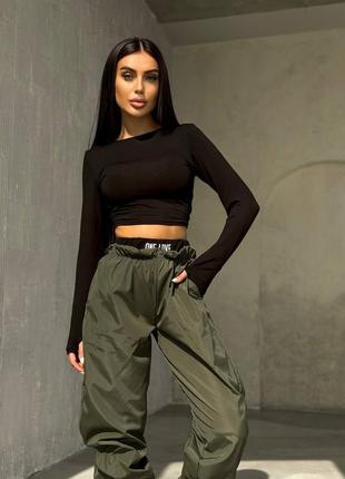 Штани жіночі