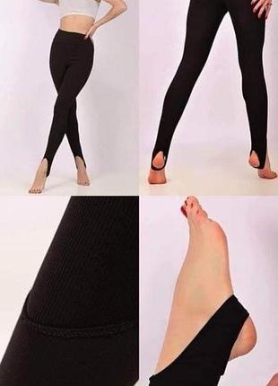 Новые теплые лосины со штрипками, микрофлис