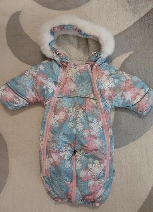Комбинезон утепленный зимний