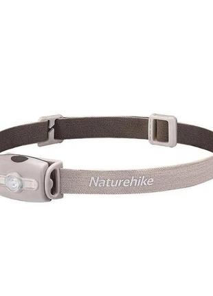 Фонарь налобный naturehike nh18t005-f, бежевый