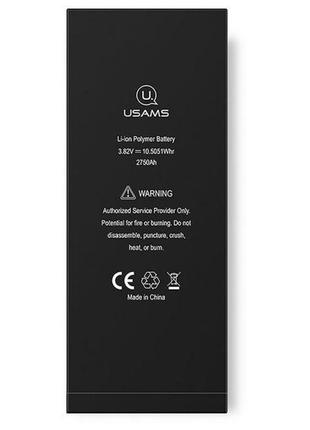 Акумулятор usams для iphone 6s plus us-cd40 2750mah 3.82a