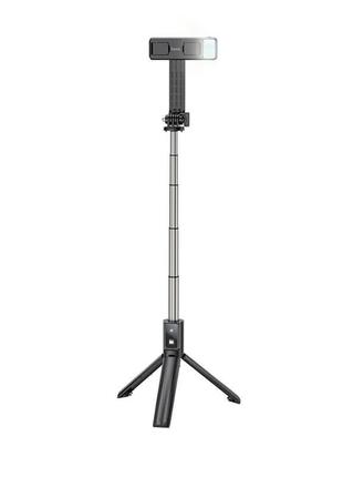 Селфи палка-монопод hoco treasure aluminum alloy fill light gimbal version live broadcast support k15