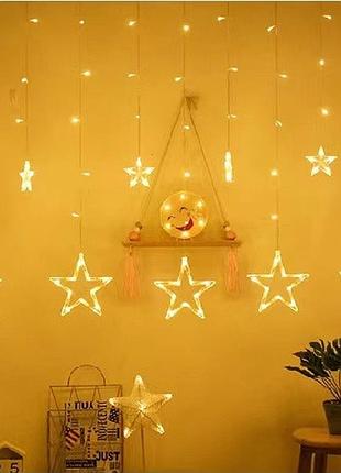 Светодиодная гирлянда-занавеска "starlights" stenson r92649 250*85см 120led