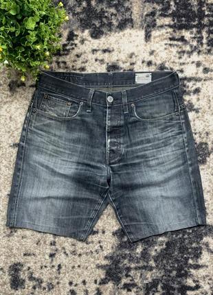 Шорты g-star distressed style2 фото