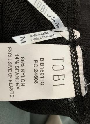 Топ бра бралет бюстгальтер прозорий в сердечко y2k