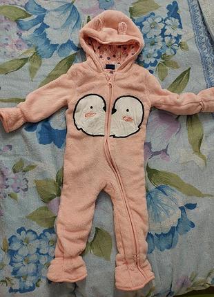 Утеплений чоловічок