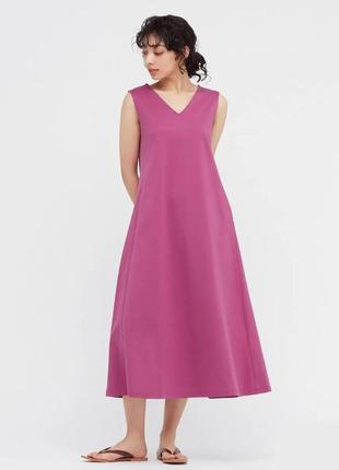 Розовый сарафан uniqlo