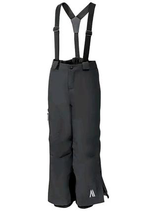 Лижний комбінезон