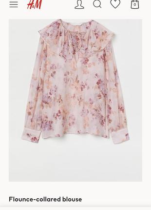 Нова.блуза з нових колекцій  h&m flounce-collared blouse nude pink  size xs3 фото