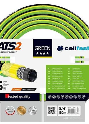 Шланг садовий для повилу cellfast green ats 3/4" 50м 5 шарів 30бар (15-121)