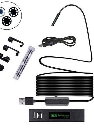 Камера эндоскоп wi-fi usb 10м 1600x1200 8мм oem бороскоп жесткий кабель