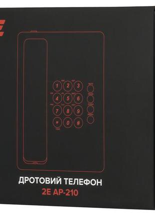 Проводной домашний телефон 2e ap-210 black5 фото