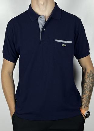 Премиальное поло lacoste