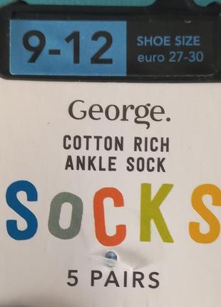 Носки шкарпетки george, р-р 27-304 фото