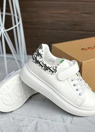 Детские кроссовки белые