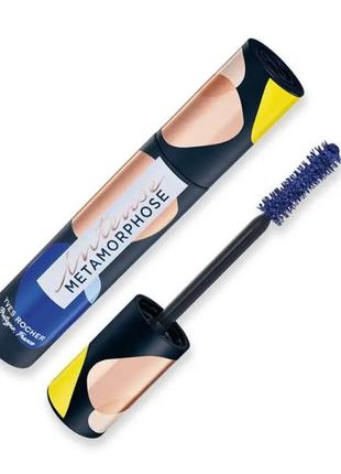 Туш для вій метаморфоза, metamorphose intense синього кольору від yves rocher