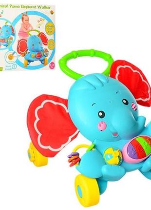 Детские развивающие ходунки-каталка слоник игровой музыкальный центр с подсветкой на батарейках