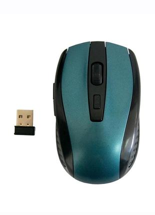 Беспроводная оптическая мешка g 109 dark green