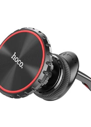 Держатель hoco city air outlet magnetic car holder ca97 black