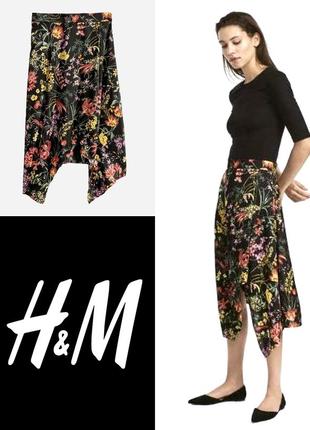 Красивая атласная юбка в цветочный принт h&m этикетка