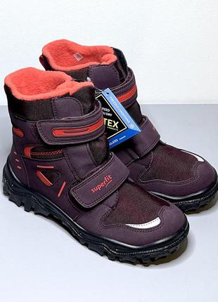 Нові зимові дитячі черевики superfit 31,32,33,34,35р.
