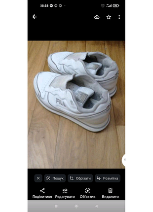 Кожание кросовки fila