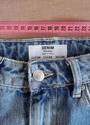 Оригінальна джинсова спідниця міді з рваностями, рваними краям, розрізом6 фото