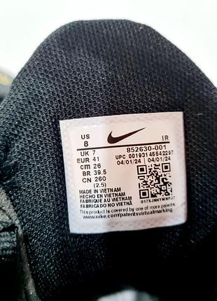 Nike air max tn+ black/gold 8