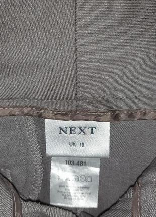 Широкие шорты 3