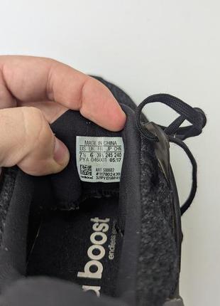 Кроссовки adidas ultra boost5 фото