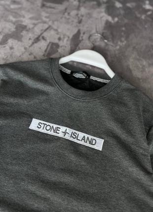 Мужские свитшоты 2