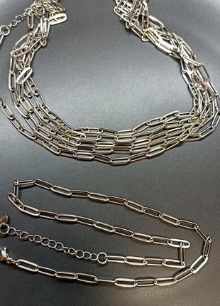 Стальная цепочка