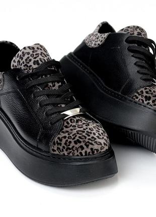 Кроссовки натуральная кожа